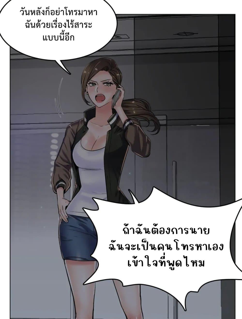Doujin-Lc- อ่าน โดจิน มังฮวา เกาหลี ญี่ปุ่น จีน แปลไทย The Game Fatal Doctor ตอนที่ 1 2 3 4 5 6 7 8 9 10 11 12 13 14 ฟรี ไม่มีโฆษณา อ่าน โดจิน Manhwa เกาหลี ญี่ปุ่น จีน เรามีครบ คัดมาให้เน้นๆ โดจิน 18+ รับประกันความฟินโดย  Doujin Lc