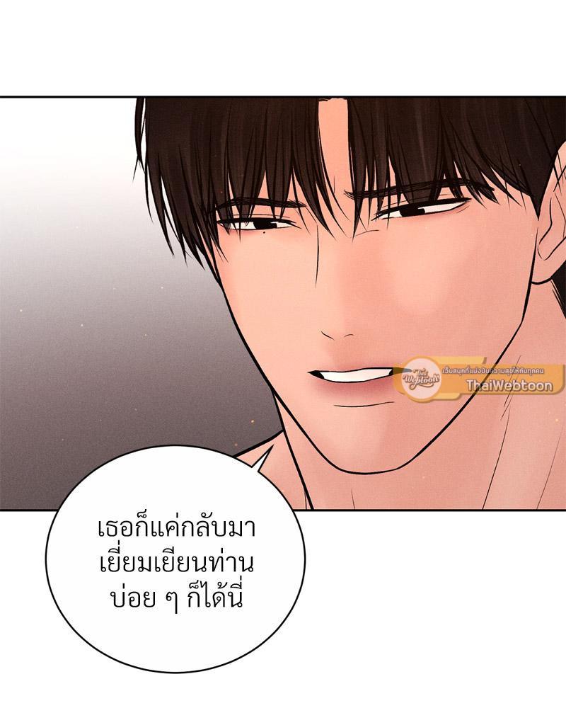 Doujin-Lc- อ่าน โดจิน มังฮวา เกาหลี ญี่ปุ่น จีน แปลไทย Payment for the Ride ตอนที่ 1 2 3 4 5 6 7 8 9 10 11 12 13 14 ฟรี ไม่มีโฆษณา อ่าน โดจิน Manhwa เกาหลี ญี่ปุ่น จีน เรามีครบ คัดมาให้เน้นๆ โดจิน 18+ รับประกันความฟินโดย  Doujin Lc