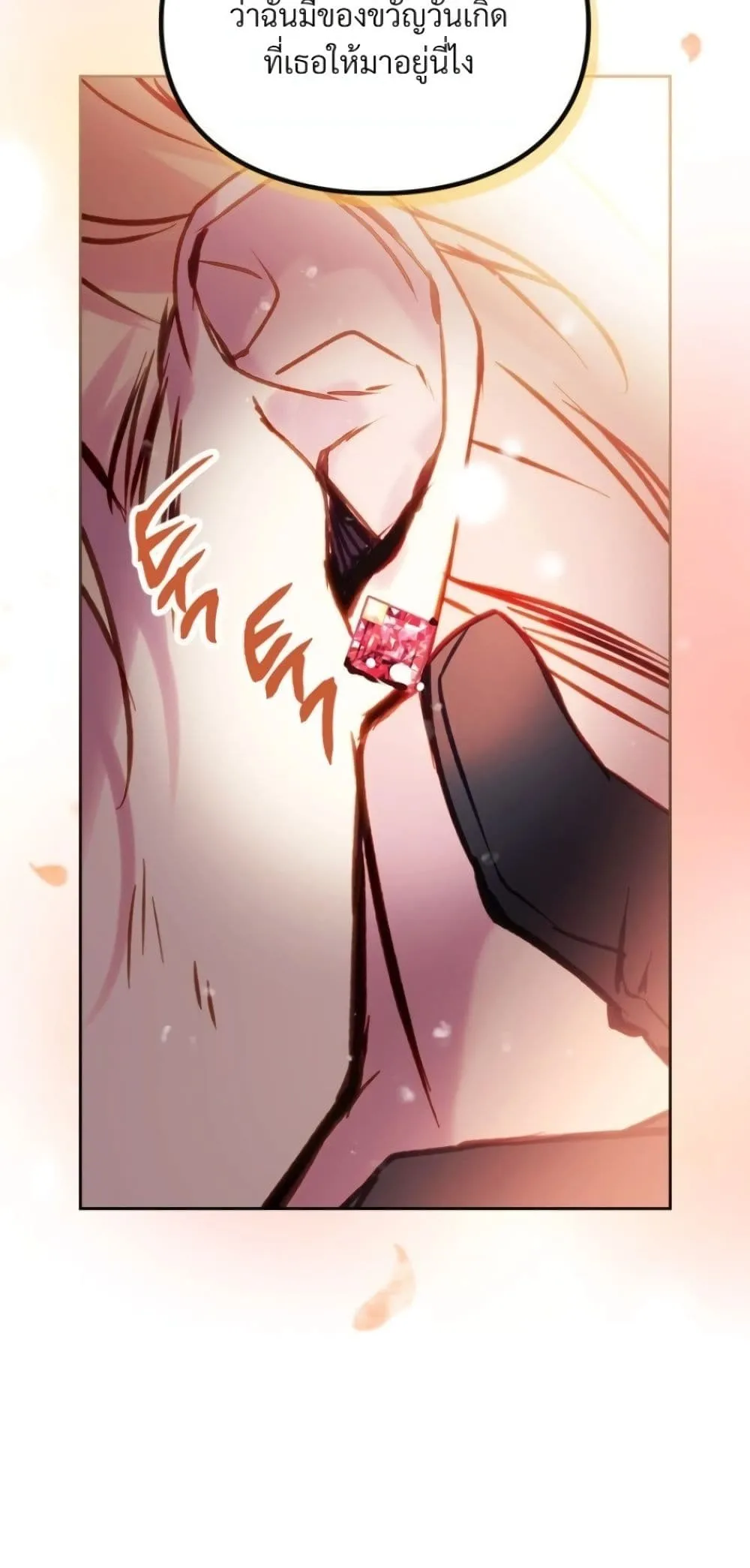 Manga-lc-com อ่านมังงะ อ่านการ์ตูน ออนไลน์ ฟรี Death Is The Only Ending For The Villainess ตอนที่ 1 2 3 4 5 6 7 8 9 10 11 12 13 14 ฟรี ไม่มีโฆษณา Manga-lc - อ่าน มังงะ อ่าน การ์ตูน ออนไลน์ อ่านมังงะ ฟรี