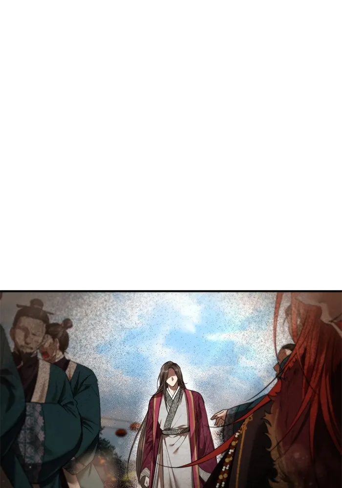 ยามหมาป่าทมิฬเพรียกหา ตอนที่ 1 รูปที่ 95