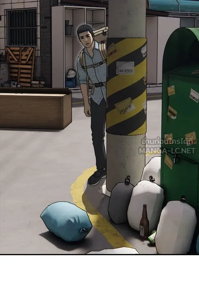 ผู้กล้าฝ่า ตอนที่ 11 รูปที่ 184