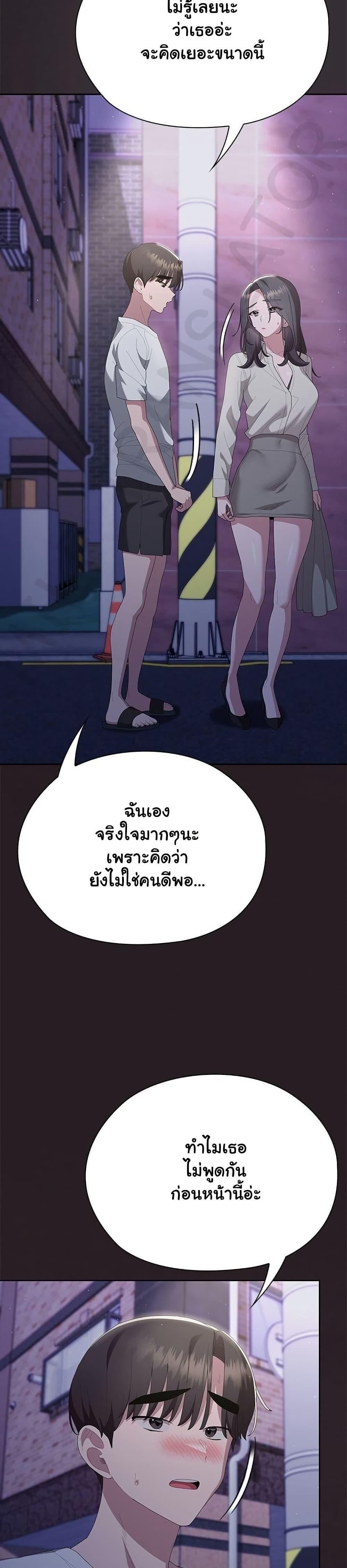 Doujin-Lc- อ่าน โดจิน มังฮวา เกาหลี ญี่ปุ่น จีน แปลไทย Office Shitbag Alert ตอนที่ 1 2 3 4 5 6 7 8 9 10 11 12 13 14 ฟรี ไม่มีโฆษณา อ่าน โดจิน Manhwa เกาหลี ญี่ปุ่น จีน เรามีครบ คัดมาให้เน้นๆ โดจิน 18+ รับประกันความฟินโดย  Doujin Lc