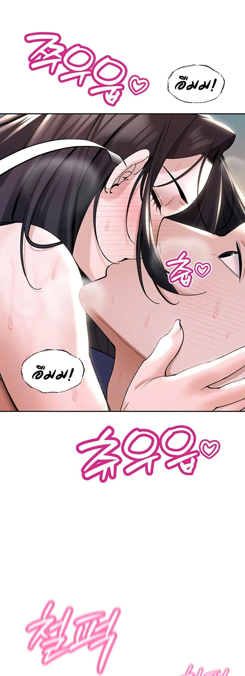 Doujin-Lc- อ่าน โดจิน มังฮวา เกาหลี ญี่ปุ่น จีน แปลไทย Father Is Eating ตอนที่ 1 2 3 4 5 6 7 8 9 10 11 12 13 14 ฟรี ไม่มีโฆษณา อ่าน โดจิน Manhwa เกาหลี ญี่ปุ่น จีน เรามีครบ คัดมาให้เน้นๆ โดจิน 18+ รับประกันความฟินโดย  Doujin Lc