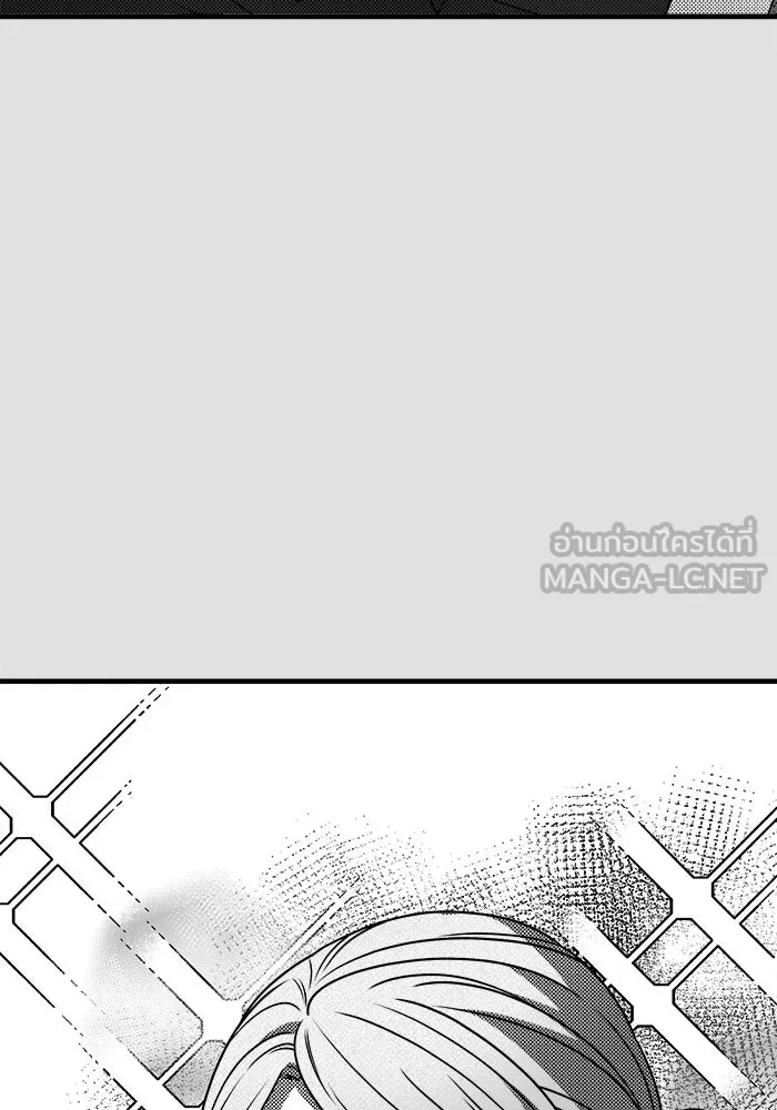 วายร้ายก็อยากมีรัก ตอนที่ 29 รูปที่ 21