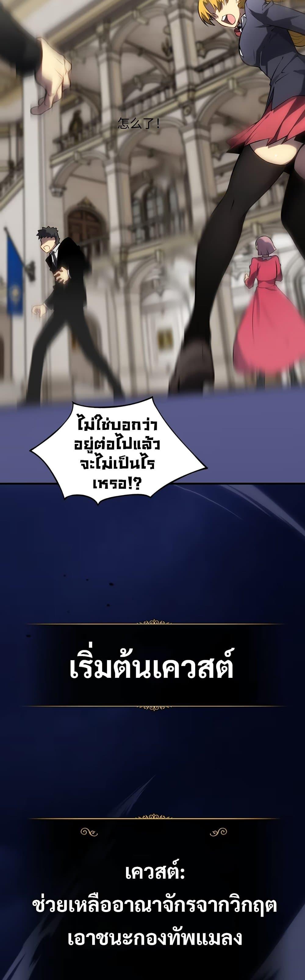 Manga-lc-com อ่านมังงะ อ่านการ์ตูน ออนไลน์ ฟรี The Ruler of The Underworld ตอนที่ 1 2 3 4 5 6 7 8 9 10 11 12 13 14 ฟรี ไม่มีโฆษณา Manga-lc - อ่าน มังงะ อ่าน การ์ตูน ออนไลน์ อ่านมังงะ ฟรี