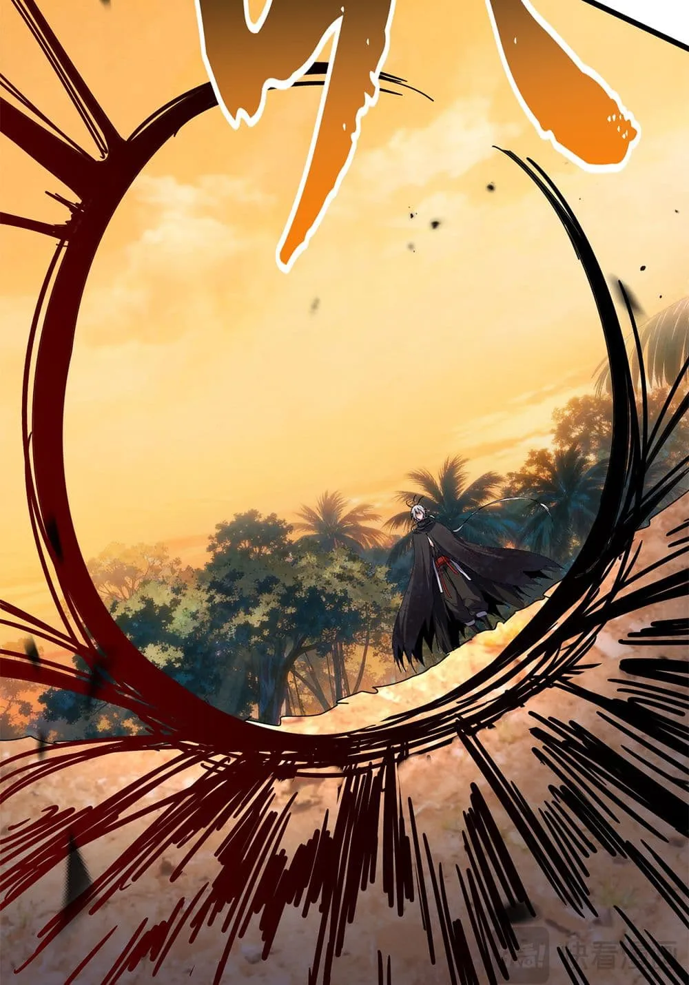 Magic Emperor ราชาจอมเวทย_ ตอนที่ ตอนที่ 843 รูปที่ 48
