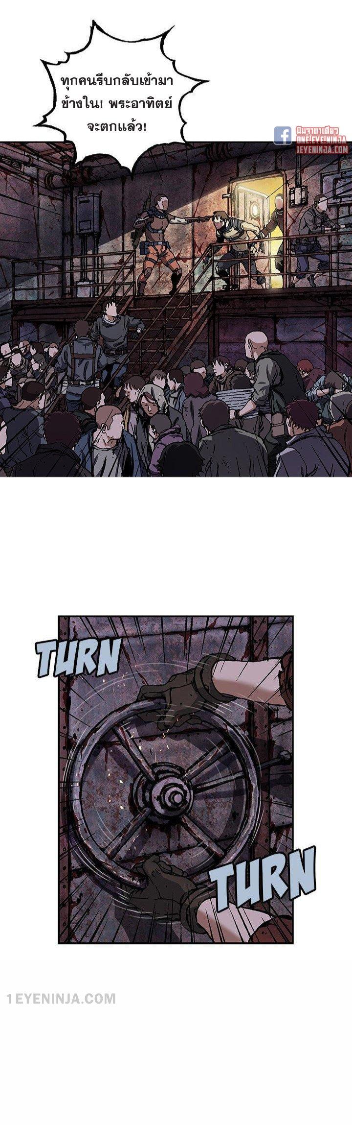 Manga-lc-com อ่านมังงะ อ่านการ์ตูน ออนไลน์ ฟรี Leviathan เลวีอาธาน อสูรกายใต้สมุทร ตอนที่ 1 2 3 4 5 6 7 8 9 10 11 12 13 14 ฟรี ไม่มีโฆษณา Manga-lc - อ่าน มังงะ อ่าน การ์ตูน ออนไลน์ อ่านมังงะ ฟรี