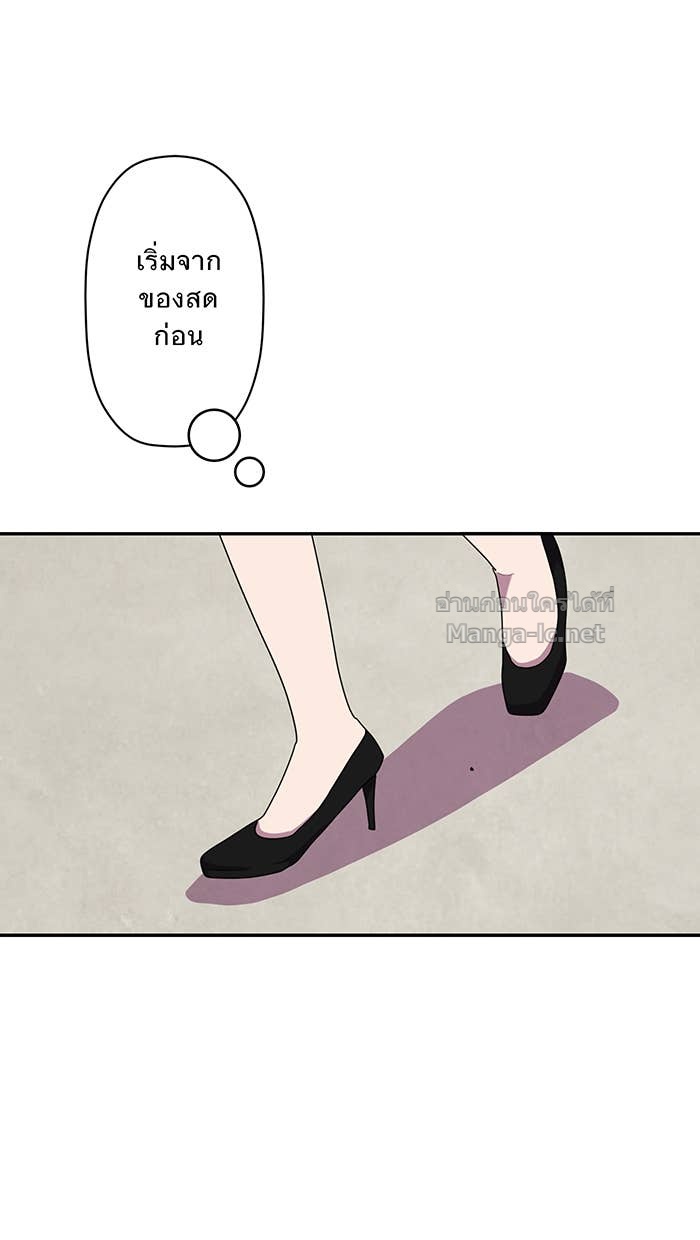 Doujin-Lc- อ่าน โดจิน มังฮวา เกาหลี ญี่ปุ่น จีน แปลไทย Take My Money รักนี้...มีเปย์ ตอนที่ 1 2 3 4 5 6 7 8 9 10 11 12 13 14 ฟรี ไม่มีโฆษณา อ่าน โดจิน Manhwa เกาหลี ญี่ปุ่น จีน เรามีครบ คัดมาให้เน้นๆ โดจิน 18+ รับประกันความฟินโดย Doujin Lc