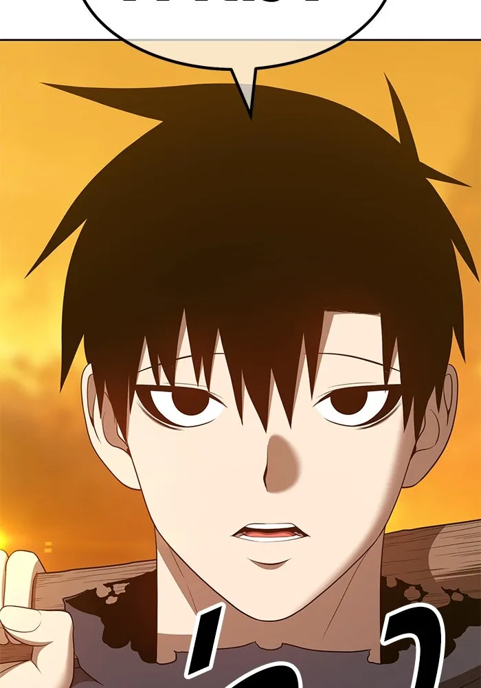 +99 ท่อนไม้พร้อมบวก ตอนที่ 56 รูปที่ 125