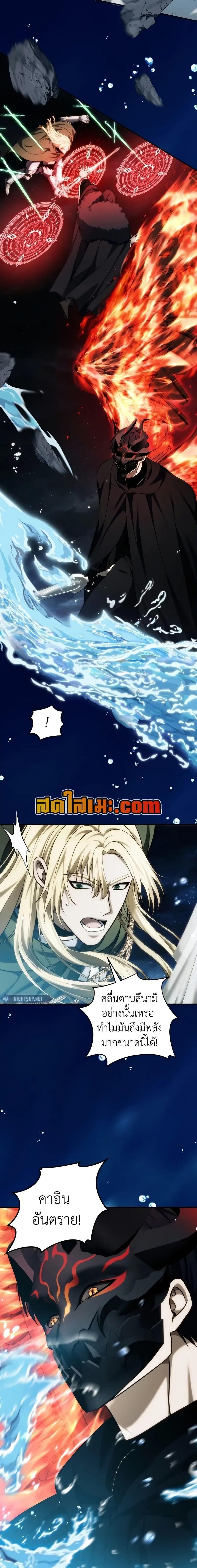 Manga-lc-com อ่านมังงะ อ่านการ์ตูน ออนไลน์ ฟรี Second Life Ranker ตอนที่ 1 2 3 4 5 6 7 8 9 10 11 12 13 14 ฟรี ไม่มีโฆษณา Manga-lc - อ่าน มังงะ อ่าน การ์ตูน ออนไลน์ อ่านมังงะ ฟรี