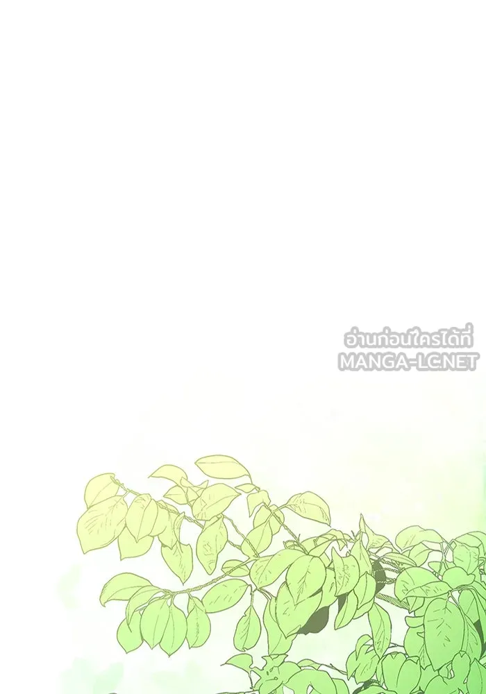 ละลายรักให้ล้นใจ ตอนที่ 50 รูปที่ 18