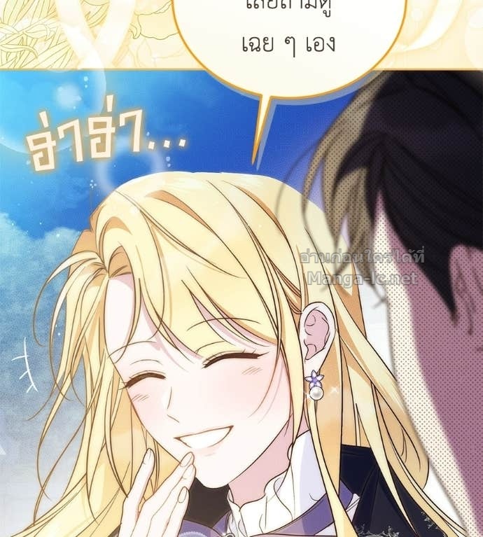 Doujin-Lc- อ่าน โดจิน มังฮวา เกาหลี ญี่ปุ่น จีน แปลไทย แกรนด์ดัชเชสล็อกมง ตอนที่ 1 2 3 4 5 6 7 8 9 10 11 12 13 14 ฟรี ไม่มีโฆษณา อ่าน โดจิน Manhwa เกาหลี ญี่ปุ่น จีน เรามีครบ คัดมาให้เน้นๆ โดจิน 18+ รับประกันความฟินโดย Doujin Lc