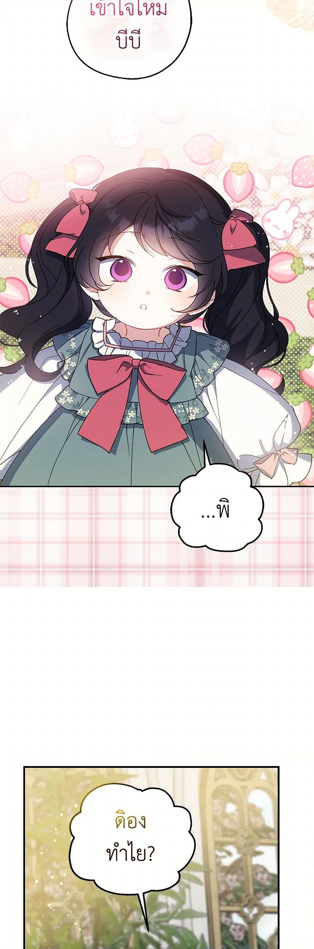 Manga-lc-com อ่านมังงะ อ่านการ์ตูน ออนไลน์ ฟรี Here Comes The Silver Spoon! ตอนที่ 1 2 3 4 5 6 7 8 9 10 11 12 13 14 ฟรี ไม่มีโฆษณา Manga-lc - อ่าน มังงะ อ่าน การ์ตูน ออนไลน์ อ่านมังงะ ฟรี