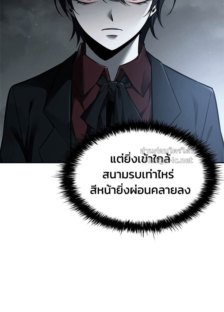 Doujin-Lc- อ่าน โดจิน มังฮวา เกาหลี ญี่ปุ่น จีน แปลไทย ผู้พิชิตเกมป้องกันฐาน ตอนที่ 1 2 3 4 5 6 7 8 9 10 11 12 13 14 ฟรี ไม่มีโฆษณา อ่าน โดจิน Manhwa เกาหลี ญี่ปุ่น จีน เรามีครบ คัดมาให้เน้นๆ โดจิน 18+ รับประกันความฟินโดย Doujin Lc