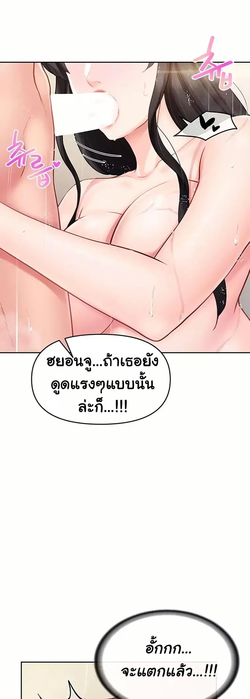Doujin-Lc- อ่าน โดจิน มังฮวา เกาหลี ญี่ปุ่น จีน แปลไทย I am The Only Male ตอนที่ 1 2 3 4 5 6 7 8 9 10 11 12 13 14 ฟรี ไม่มีโฆษณา อ่าน โดจิน Manhwa เกาหลี ญี่ปุ่น จีน เรามีครบ คัดมาให้เน้นๆ โดจิน 18+ รับประกันความฟินโดย  Doujin Lc