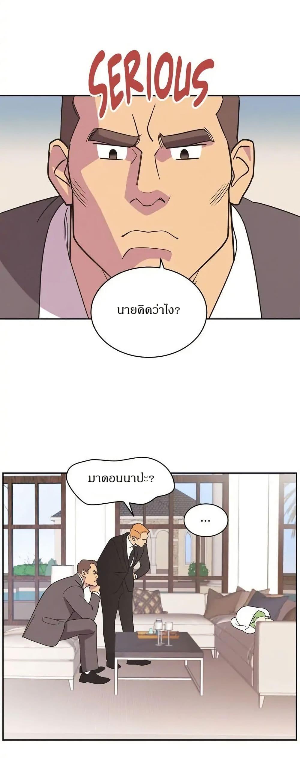 Manga-lc-com อ่านมังงะ อ่านการ์ตูน ออนไลน์ ฟรี Dear Benjamin ตอนที่ 1 2 3 4 5 6 7 8 9 10 11 12 13 14 ฟรี ไม่มีโฆษณา Manga-lc - อ่าน มังงะ อ่าน การ์ตูน ออนไลน์ อ่านมังงะ ฟรี