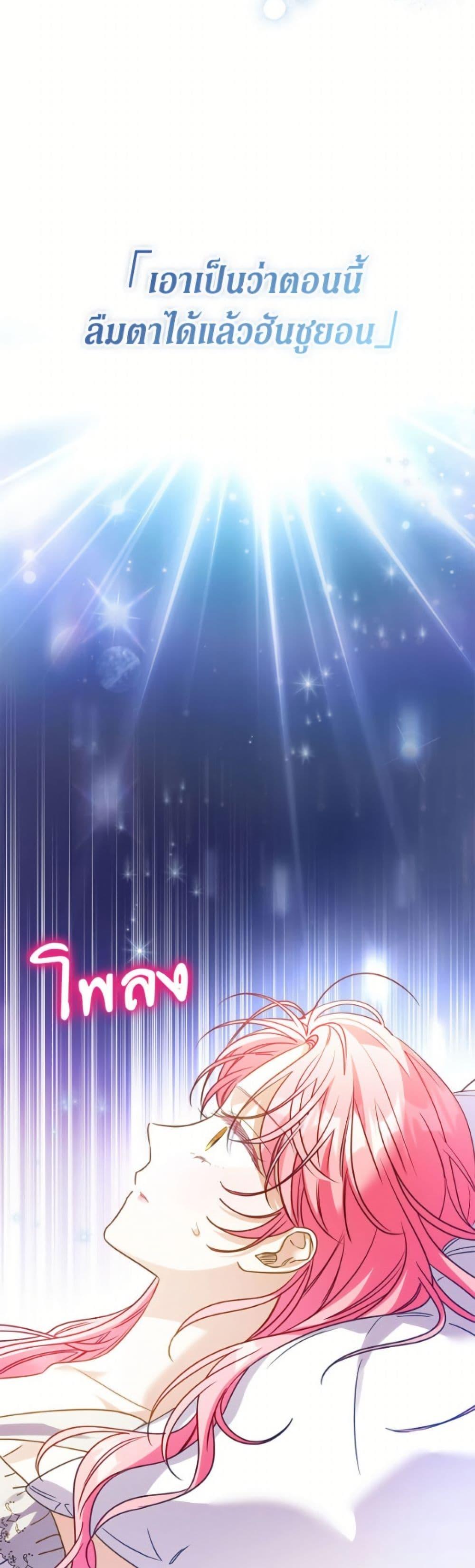 Manga-lc-com อ่านมังงะ อ่านการ์ตูน ออนไลน์ ฟรี I Thought You Were a Time-Limited Husband ตอนที่ 1 2 3 4 5 6 7 8 9 10 11 12 13 14 ฟรี ไม่มีโฆษณา Manga-lc - อ่าน มังงะ อ่าน การ์ตูน ออนไลน์ อ่านมังงะ ฟรี