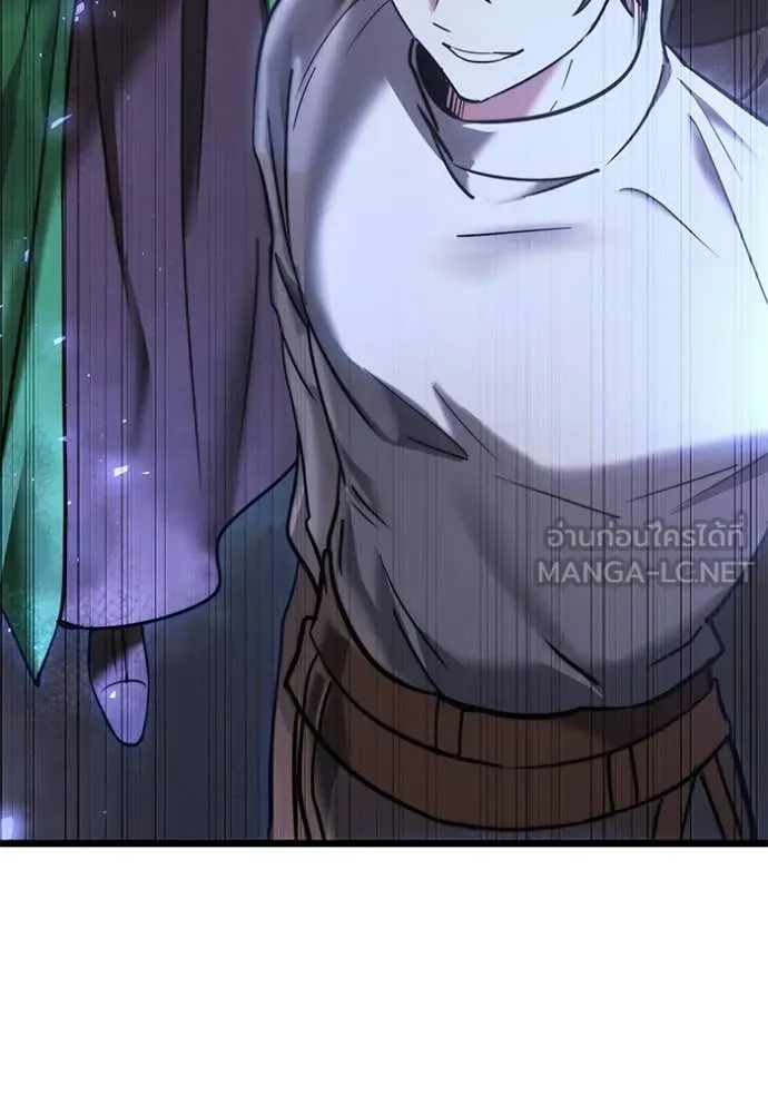 อัศวินดำล่าท้าเวลา ตอนที่ 102 รูปที่ 138