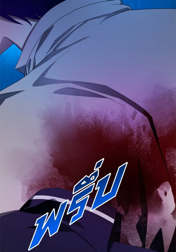 ชิงชีวิตพลิกลิขิตชะตา ตอนที่ 78. พี่ชายและน้องสาว(1) รูปที่ 109