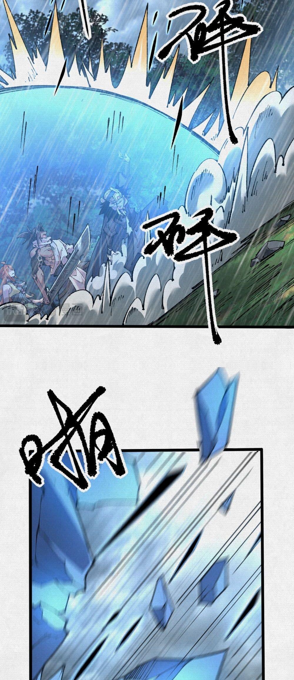 Manga-lc-com อ่านมังงะ อ่านการ์ตูน ออนไลน์ ฟรี Soul of Chi You ตอนที่ 1 2 3 4 5 6 7 8 9 10 11 12 13 14 ฟรี ไม่มีโฆษณา Manga-lc - อ่าน มังงะ อ่าน การ์ตูน ออนไลน์ อ่านมังงะ ฟรี