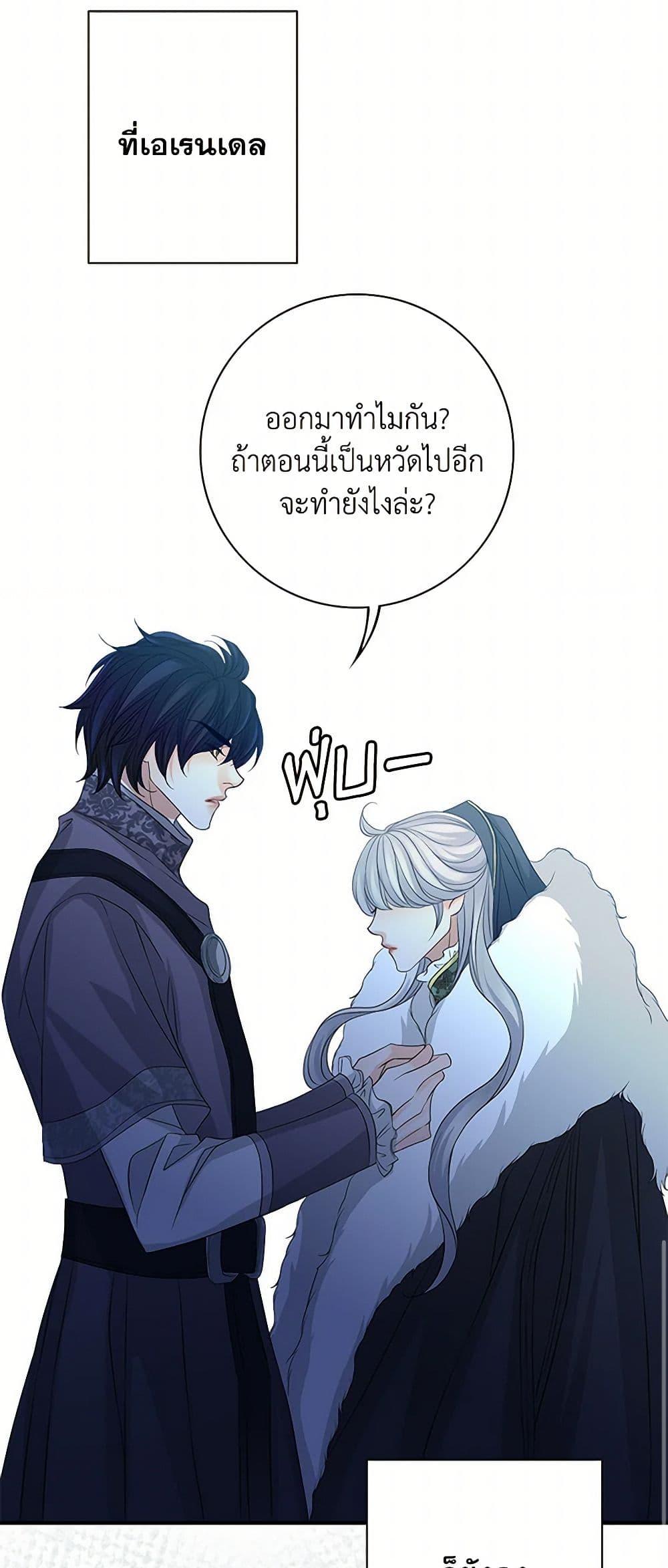 Manga-lc-com อ่านมังงะ อ่านการ์ตูน ออนไลน์ ฟรี The Eighth Bride ตอนที่ 1 2 3 4 5 6 7 8 9 10 11 12 13 14 ฟรี ไม่มีโฆษณา Manga-lc - อ่าน มังงะ อ่าน การ์ตูน ออนไลน์ อ่านมังงะ ฟรี