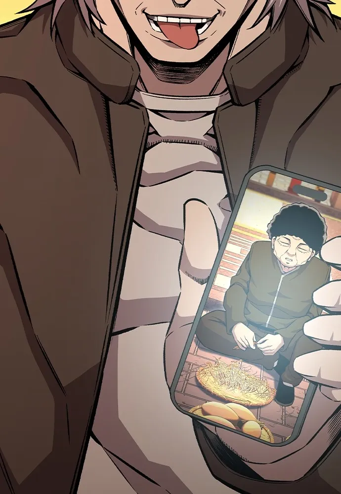 King Game ตอนที่ 75 ฮวังมูเจ (9) รูปที่ 17