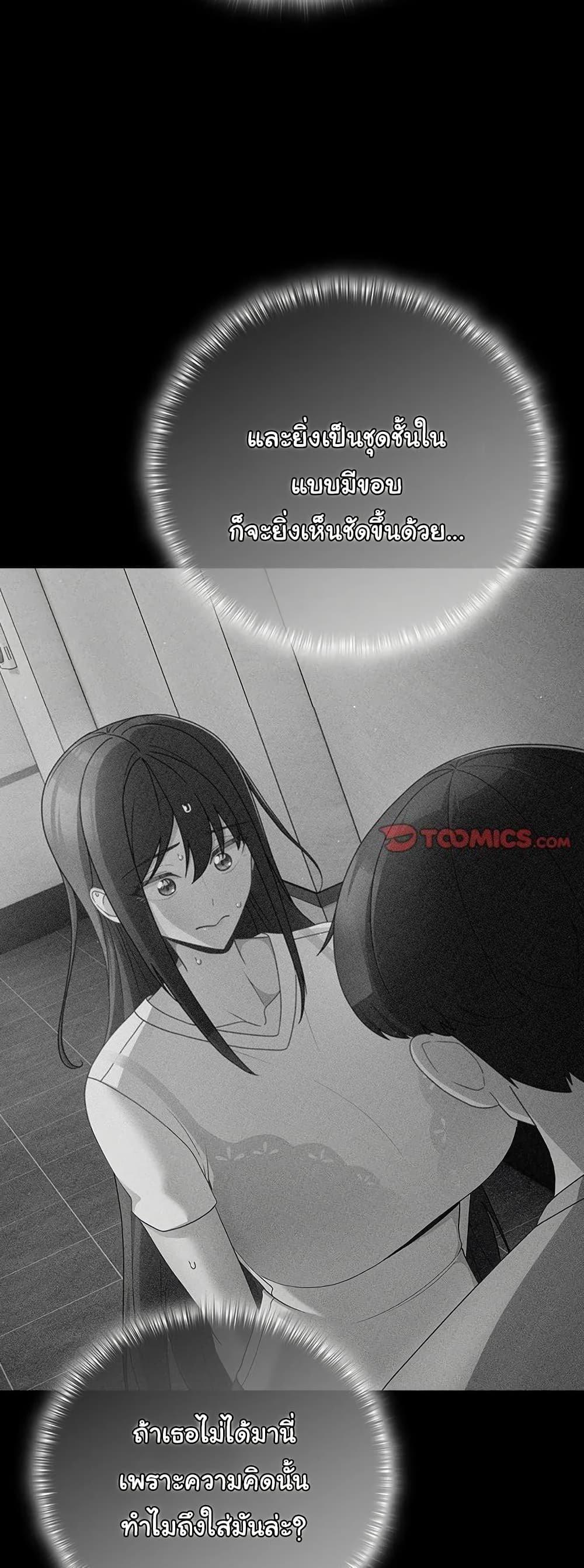 Doujin-Lc- อ่าน โดจิน มังฮวา เกาหลี ญี่ปุ่น จีน แปลไทย People of The Dark ตอนที่ 1 2 3 4 5 6 7 8 9 10 11 12 13 14 ฟรี ไม่มีโฆษณา อ่าน โดจิน Manhwa เกาหลี ญี่ปุ่น จีน เรามีครบ คัดมาให้เน้นๆ โดจิน 18+ รับประกันความฟินโดย  Doujin Lc