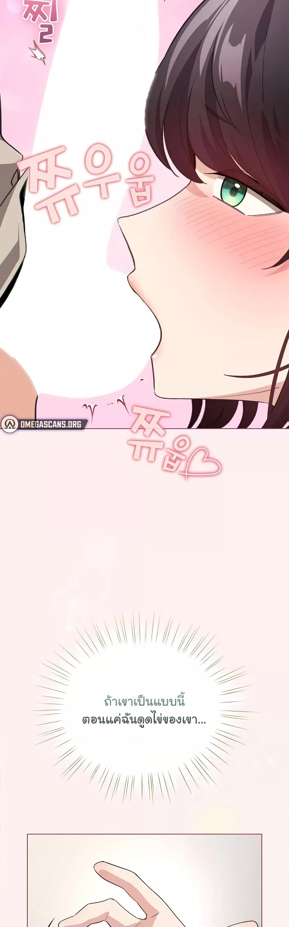 Doujin-Lc- อ่าน โดจิน มังฮวา เกาหลี ญี่ปุ่น จีน แปลไทย I Became a Pornhwa NPC ตอนที่ 1 2 3 4 5 6 7 8 9 10 11 12 13 14 ฟรี ไม่มีโฆษณา อ่าน โดจิน Manhwa เกาหลี ญี่ปุ่น จีน เรามีครบ คัดมาให้เน้นๆ โดจิน 18+ รับประกันความฟินโดย  Doujin Lc
