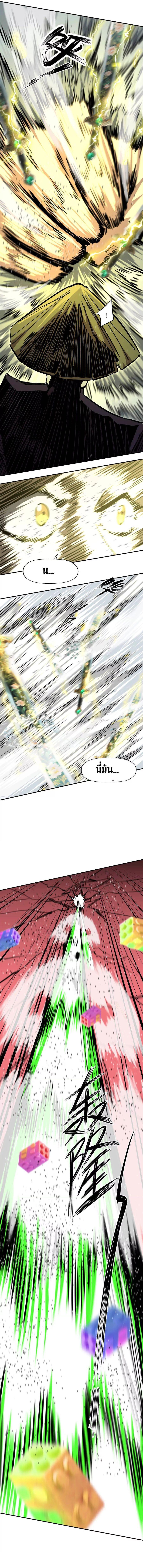 Manga-lc-com อ่านมังงะ อ่านการ์ตูน ออนไลน์ ฟรี Mr.Zombie ตอนที่ 1 2 3 4 5 6 7 8 9 10 11 12 13 14 ฟรี ไม่มีโฆษณา Manga-lc - อ่าน มังงะ อ่าน การ์ตูน ออนไลน์ อ่านมังงะ ฟรี