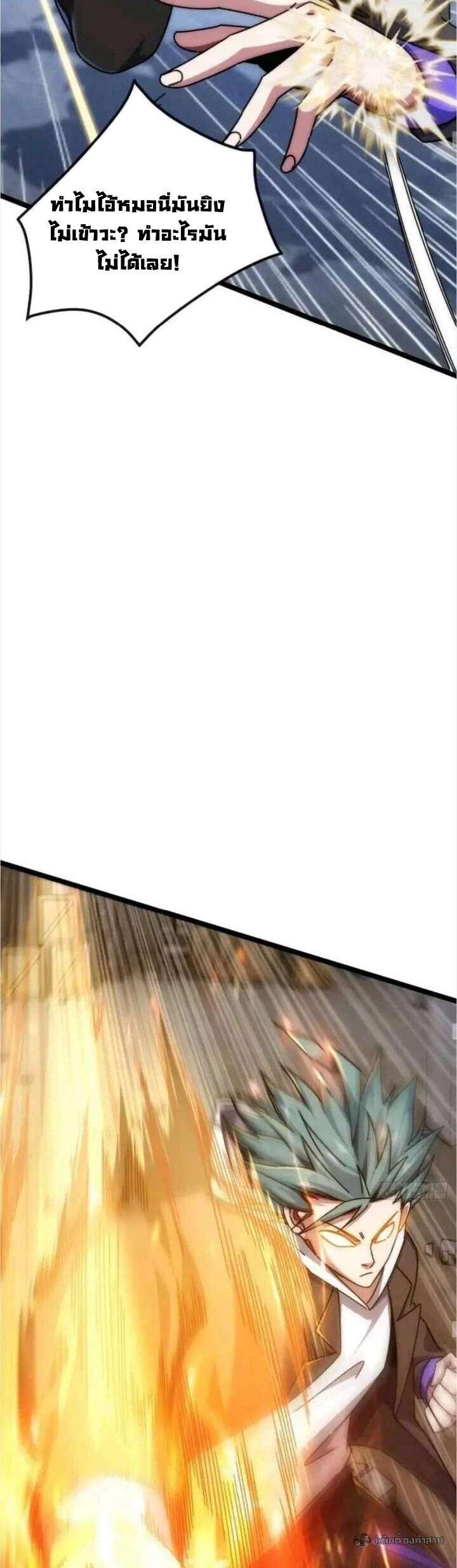 Manga-lc-com อ่านมังงะ อ่านการ์ตูน ออนไลน์ ฟรี Infinite Evolution From Zero ตอนที่ 1 2 3 4 5 6 7 8 9 10 11 12 13 14 ฟรี ไม่มีโฆษณา Manga-lc - อ่าน มังงะ อ่าน การ์ตูน ออนไลน์ อ่านมังงะ ฟรี