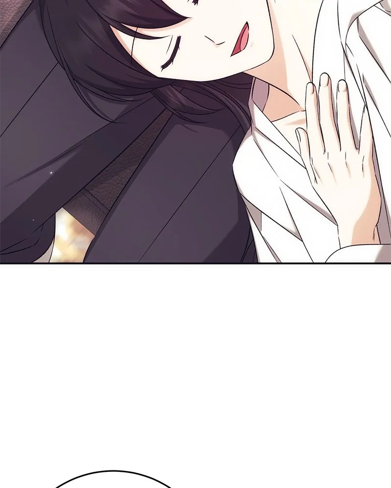 ภารกิจไล่ตามลุค บีเชล ตอนที่ 76 รูปที่ 59