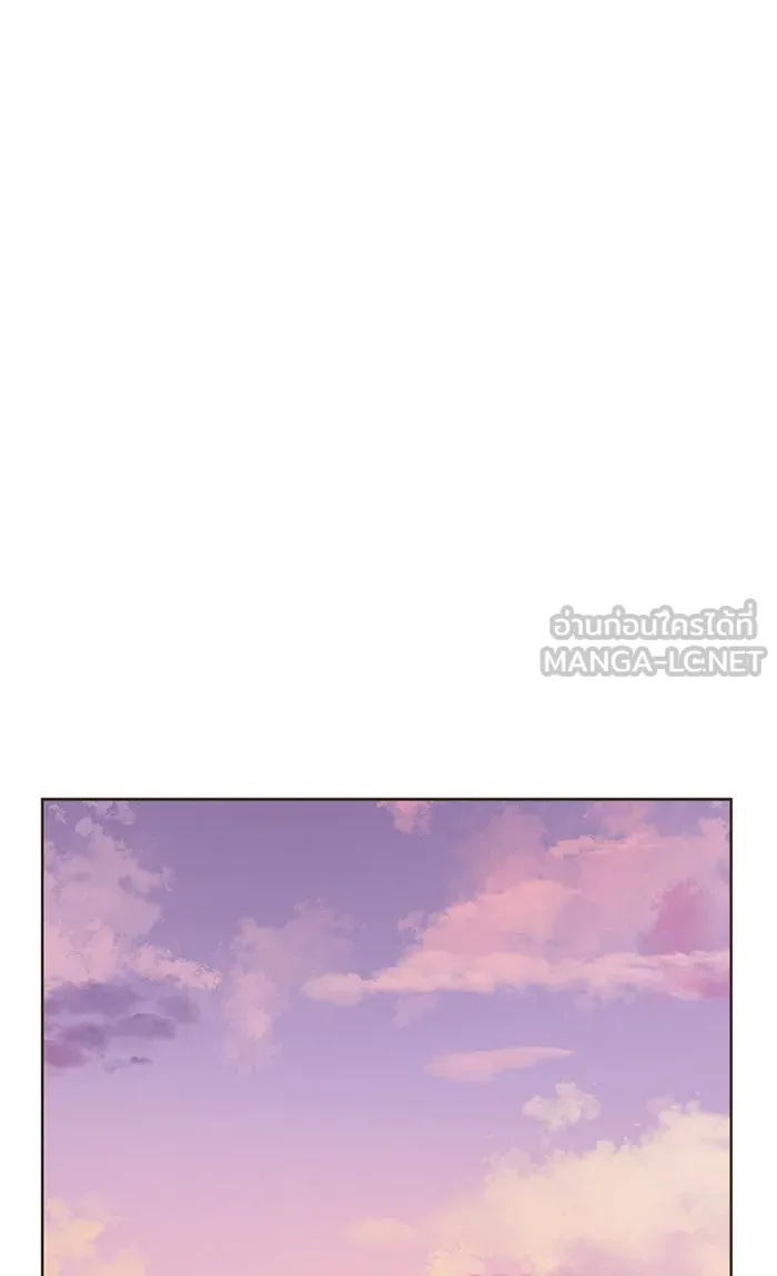 ฉันมันร้าย หรือเพราะโลกไม่น่ารัก ตอนที่ 6 รูปที่ 72