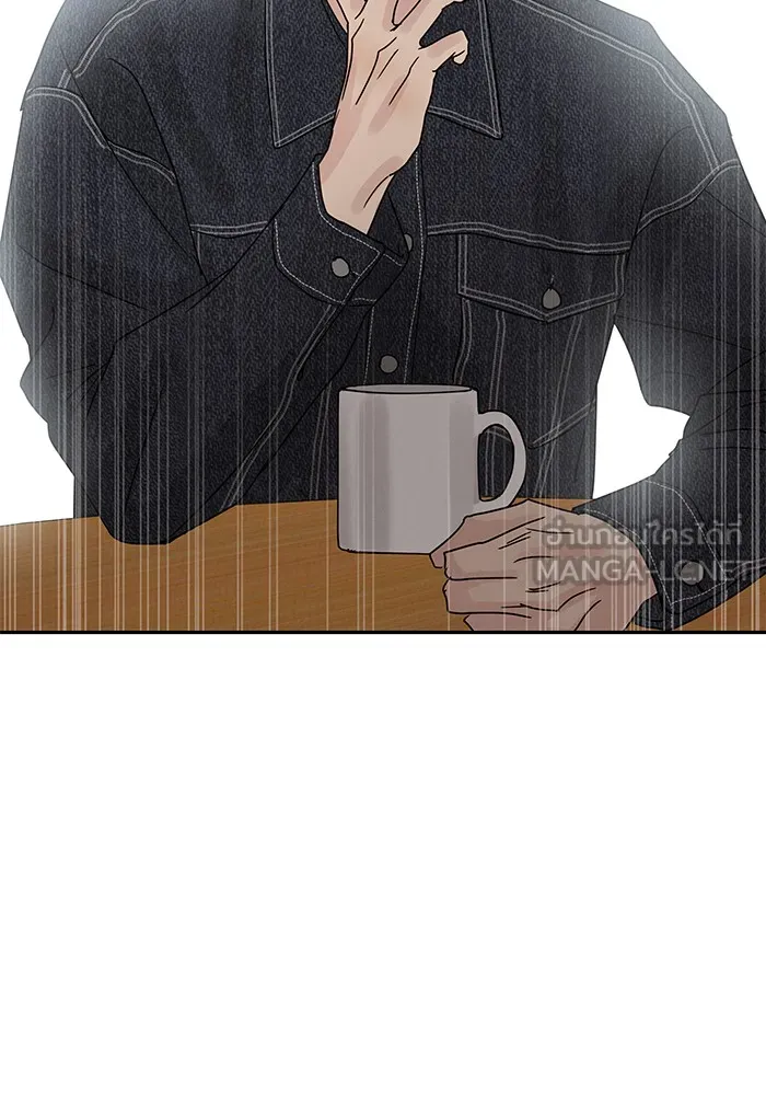 รักหลอกหยอกแฟนเก่า ตอนที่ 5 รูปที่ 93