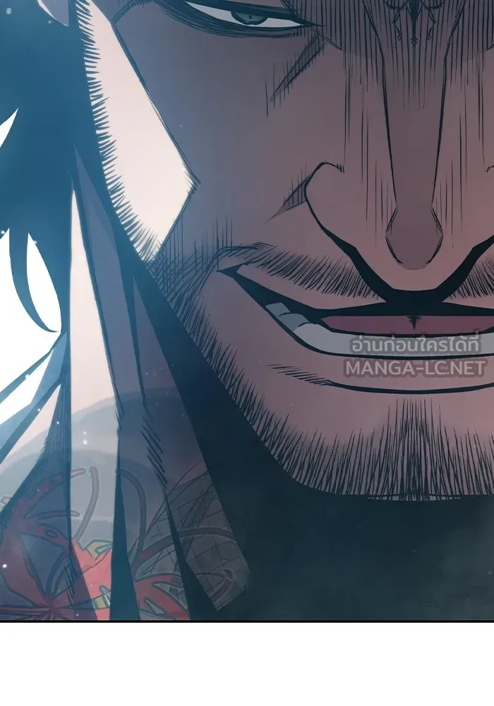 เยาวชนคนคุก ตอนที่ 3 รูปที่ 234