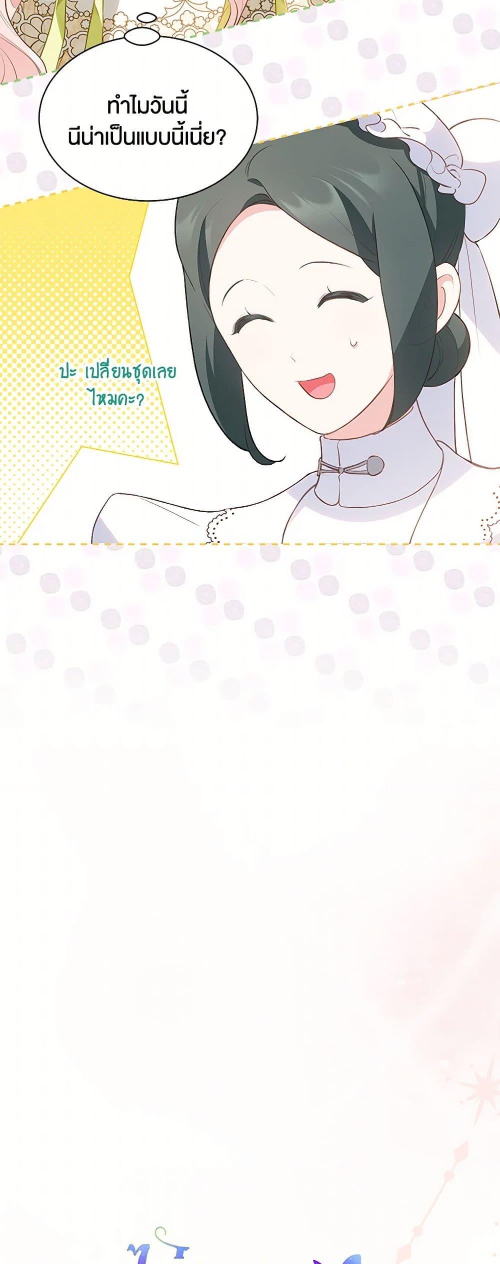 Manga-lc-com อ่านมังงะ อ่านการ์ตูน ออนไลน์ ฟรี Obsessed With Shuelina ตอนที่ 1 2 3 4 5 6 7 8 9 10 11 12 13 14 ฟรี ไม่มีโฆษณา Manga-lc - อ่าน มังงะ อ่าน การ์ตูน ออนไลน์ อ่านมังงะ ฟรี