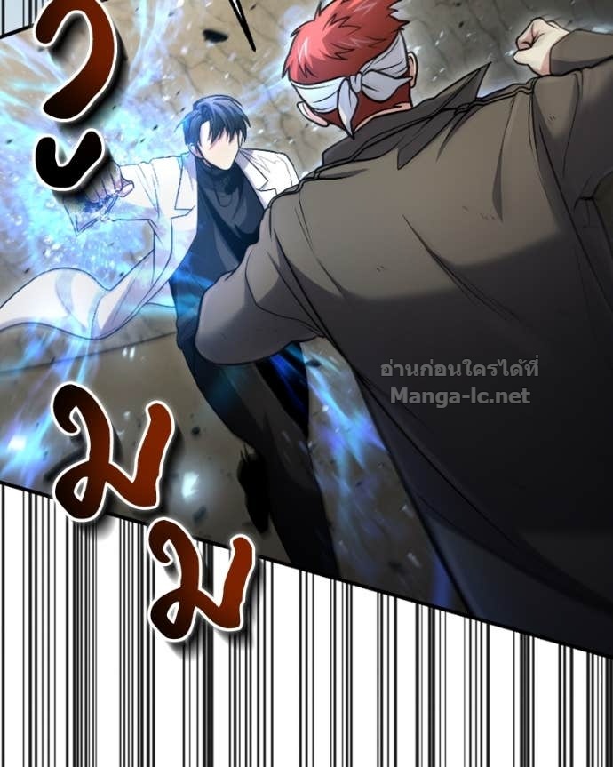 Doujin-Lc- อ่าน โดจิน มังฮวา เกาหลี ญี่ปุ่น จีน แปลไทย ฮีลเลอร์กำมะลอ ตอนที่ 1 2 3 4 5 6 7 8 9 10 11 12 13 14 ฟรี ไม่มีโฆษณา อ่าน โดจิน Manhwa เกาหลี ญี่ปุ่น จีน เรามีครบ คัดมาให้เน้นๆ โดจิน 18+ รับประกันความฟินโดย Doujin Lc