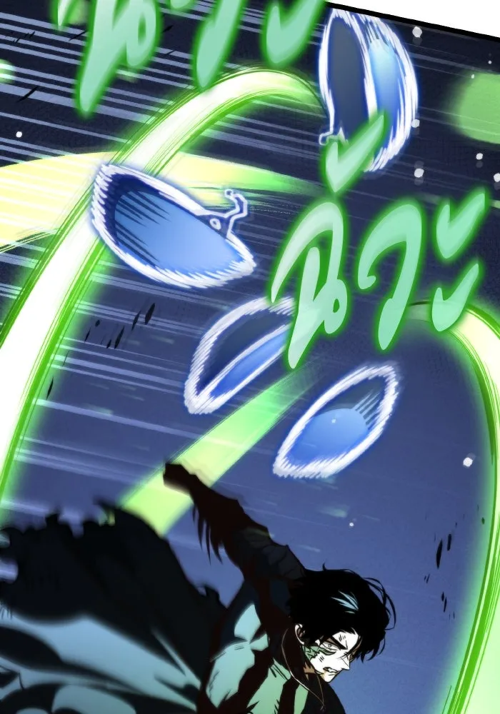 การแข่งขันของผู้เกิดใหม่ ตอนที่ 66 รูปที่ 76