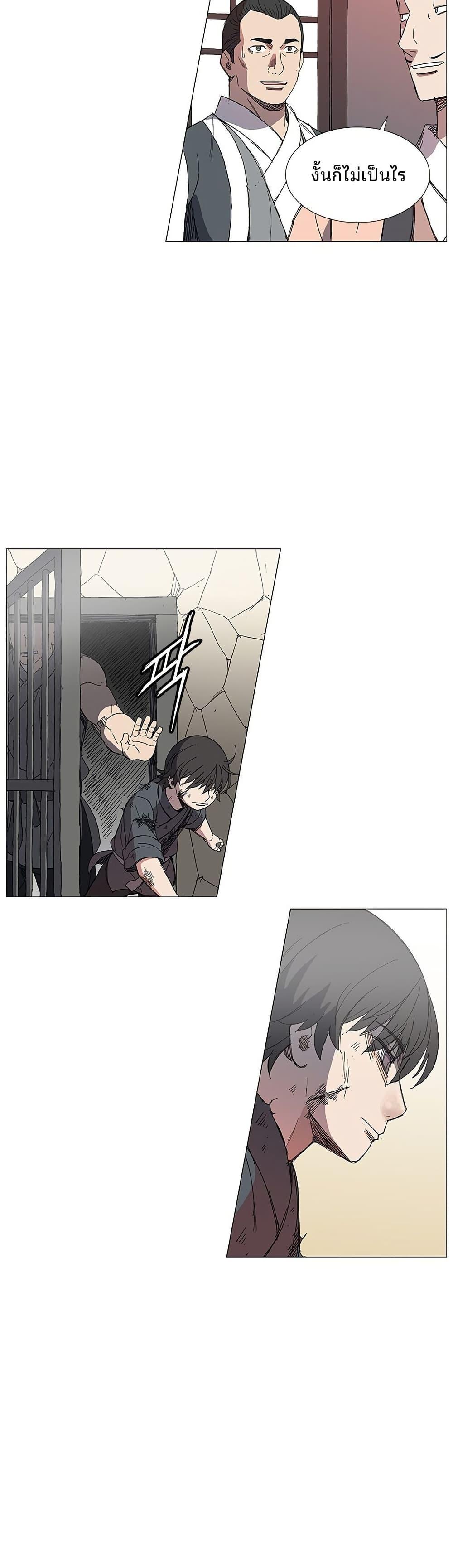 Manga-lc-com อ่านมังงะ อ่านการ์ตูน ออนไลน์ ฟรี Mujang Legend of Fighting ตอนที่ 1 2 3 4 5 6 7 8 9 10 11 12 13 14 ฟรี ไม่มีโฆษณา Manga-lc - อ่าน มังงะ อ่าน การ์ตูน ออนไลน์ อ่านมังงะ ฟรี