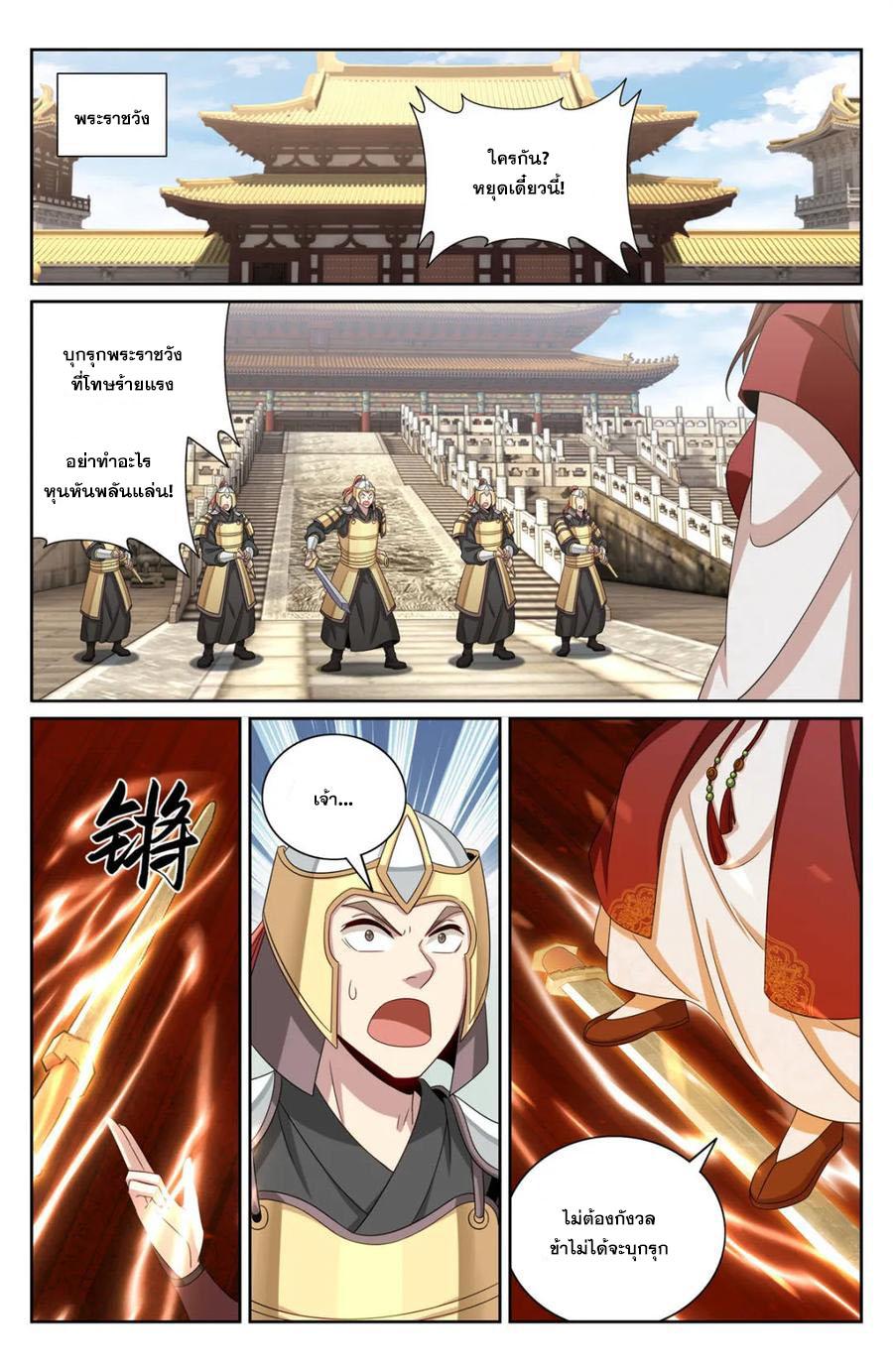 Manga-lc-com อ่านมังงะ อ่านการ์ตูน ออนไลน์ ฟรี Nightwatcher ตอนที่ 1 2 3 4 5 6 7 8 9 10 11 12 13 14 ฟรี ไม่มีโฆษณา Manga-lc - อ่าน มังงะ อ่าน การ์ตูน ออนไลน์ อ่านมังงะ ฟรี