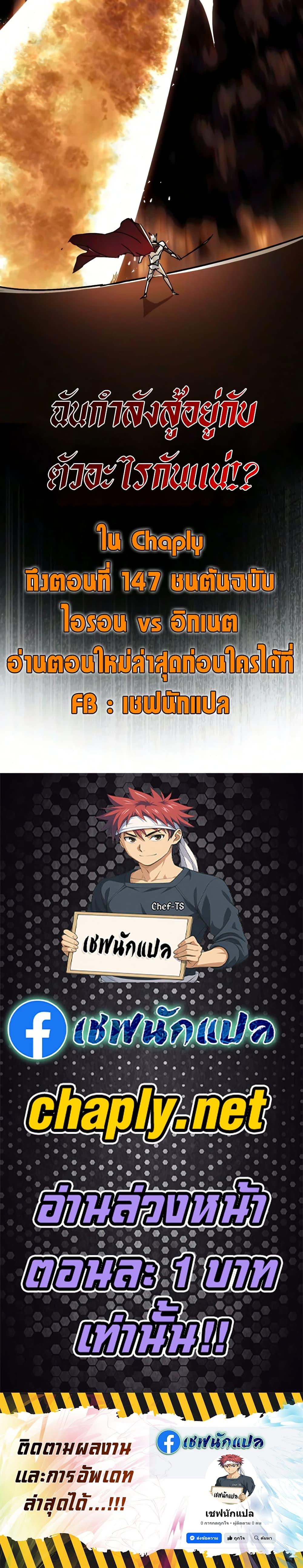 Manga-lc-com อ่านมังงะ อ่านการ์ตูน ออนไลน์ ฟรี The Lazy Prince Becomes A Genius ตอนที่ 1 2 3 4 5 6 7 8 9 10 11 12 13 14 ฟรี ไม่มีโฆษณา Manga-lc - อ่าน มังงะ อ่าน การ์ตูน ออนไลน์ อ่านมังงะ ฟรี