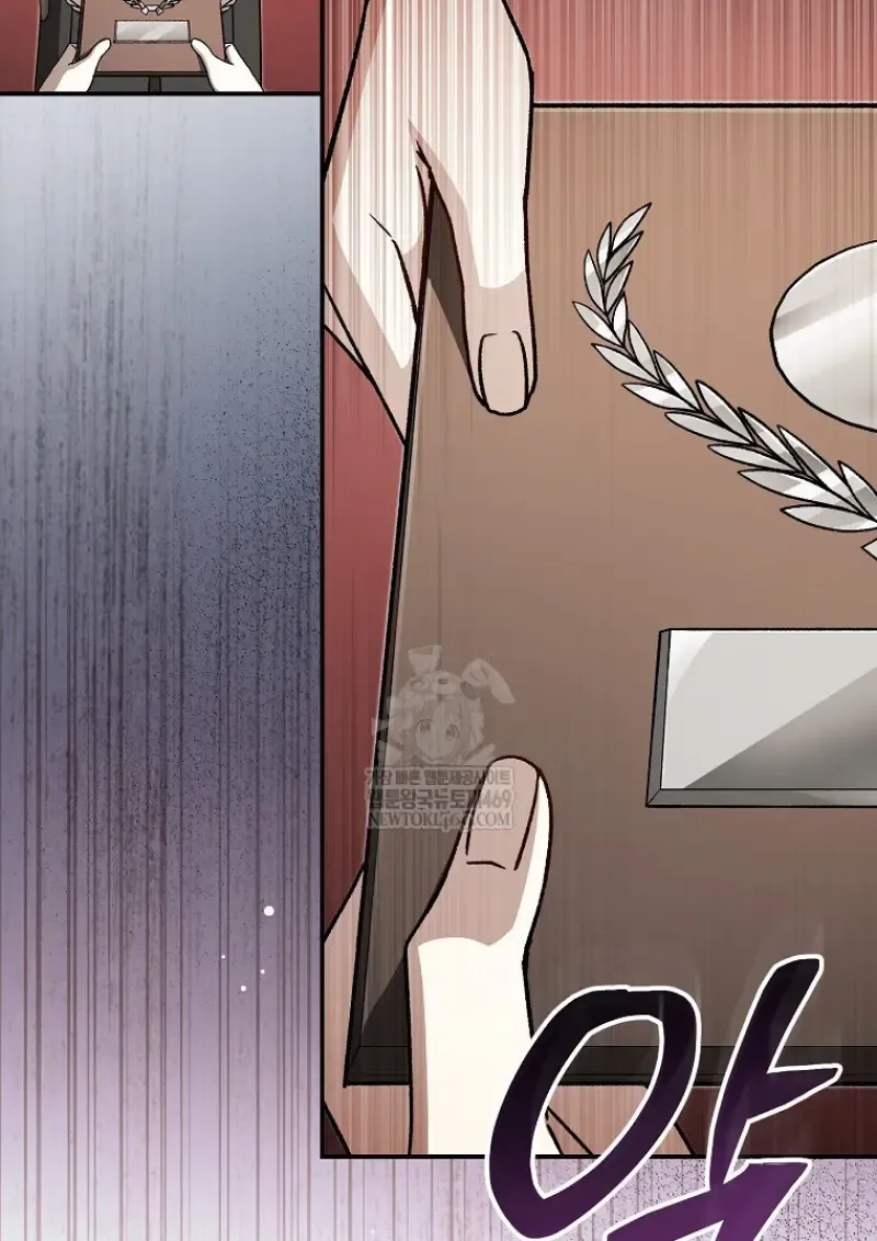 Concept Grasping Magic Genius ตอนที่ ตอนที่ 40 รูปที่ 18