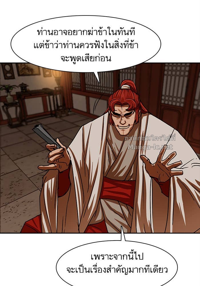 Doujin-Lc- อ่าน โดจิน มังฮวา เกาหลี ญี่ปุ่น จีน แปลไทย องครักษ์แห่งอัครสกุลจาง ตอนที่ 1 2 3 4 5 6 7 8 9 10 11 12 13 14 ฟรี ไม่มีโฆษณา อ่าน โดจิน Manhwa เกาหลี ญี่ปุ่น จีน เรามีครบ คัดมาให้เน้นๆ โดจิน 18+ รับประกันความฟินโดย Doujin Lc