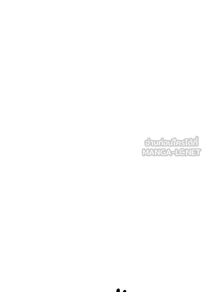 รักนะคะ ป๊ะป๋า ตอนที่ 21 รูปที่ 47