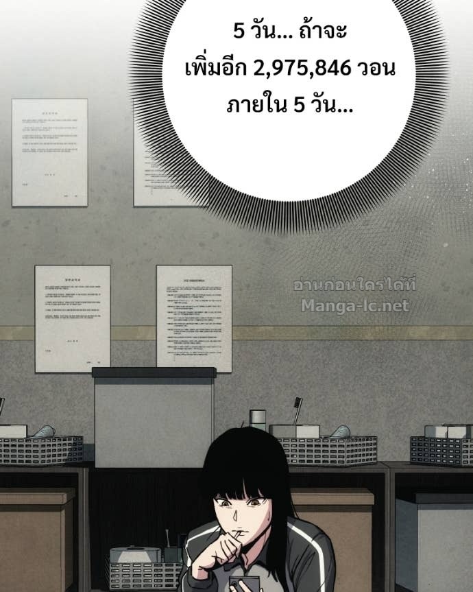 Doujin-Lc- อ่าน โดจิน มังฮวา เกาหลี ญี่ปุ่น จีน แปลไทย บอกมาค่าตัวเท่าไหร่ ตอนที่ 1 2 3 4 5 6 7 8 9 10 11 12 13 14 ฟรี ไม่มีโฆษณา อ่าน โดจิน Manhwa เกาหลี ญี่ปุ่น จีน เรามีครบ คัดมาให้เน้นๆ โดจิน 18+ รับประกันความฟินโดย Doujin Lc