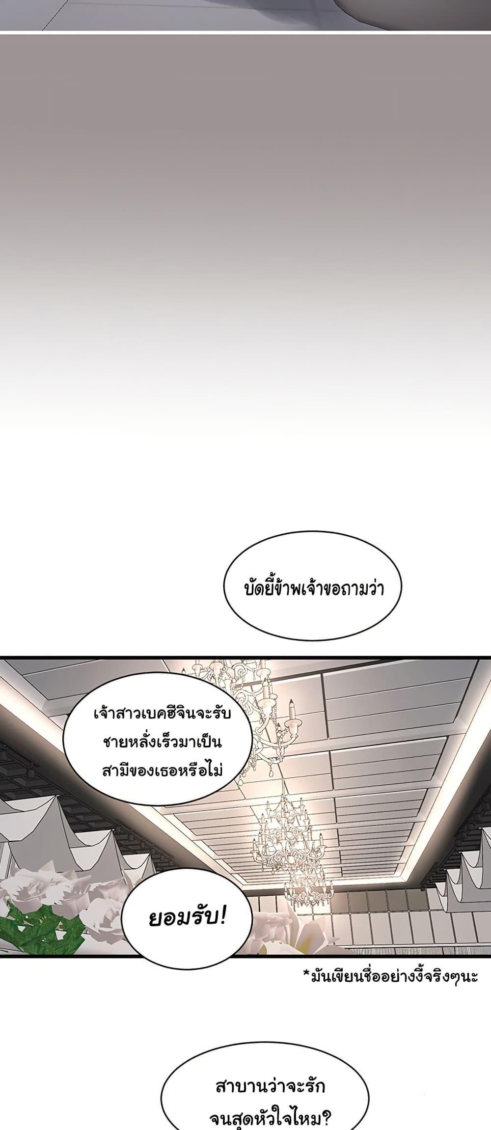 Doujin-Lc- อ่าน โดจิน มังฮวา เกาหลี ญี่ปุ่น จีน แปลไทย The Hole Diary ตอนที่ 1 2 3 4 5 6 7 8 9 10 11 12 13 14 ฟรี ไม่มีโฆษณา อ่าน โดจิน Manhwa เกาหลี ญี่ปุ่น จีน เรามีครบ คัดมาให้เน้นๆ โดจิน 18+ รับประกันความฟินโดย  Doujin Lc