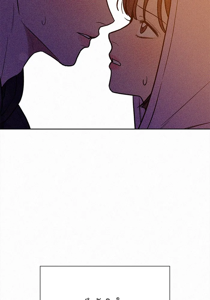 ปฏิบัติการรักวุ่นหัวใจ ตอนที่ 44 รูปที่ 103