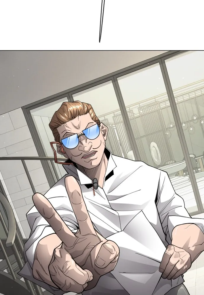 ยุคแห่งยอดมนุษย์ ตอนที่ 104 รูปที่ 62