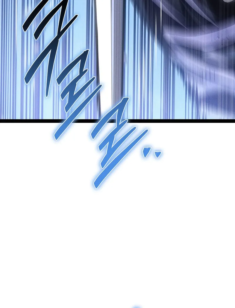 Regressing as the Reincarnated Bastard of the Sword Clan ตอนที่ ตอนที่ 73 รูปที่ 24