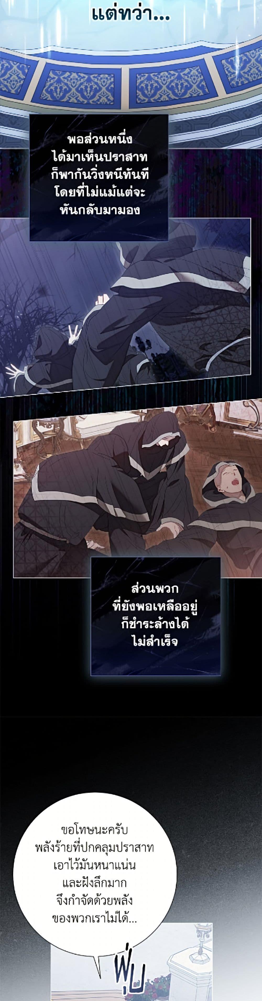 Manga-lc-com อ่านมังงะ อ่านการ์ตูน ออนไลน์ ฟรี The World Without My Sister Who Everyone Loved ตอนที่ 1 2 3 4 5 6 7 8 9 10 11 12 13 14 ฟรี ไม่มีโฆษณา Manga-lc - อ่าน มังงะ อ่าน การ์ตูน ออนไลน์ อ่านมังงะ ฟรี