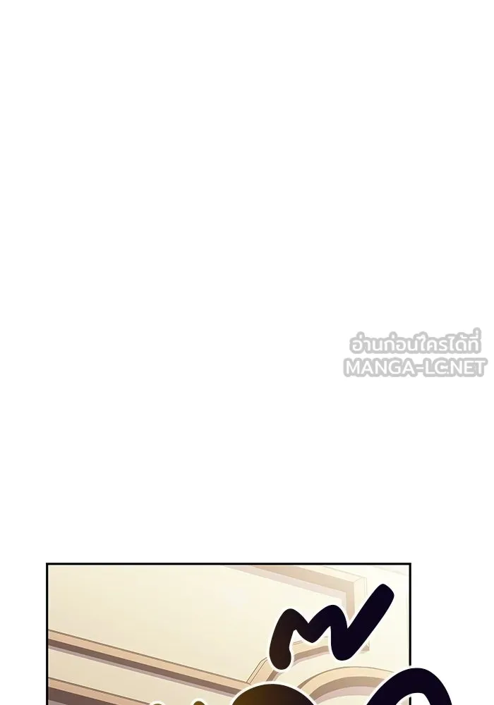 ลูกชายคนเล็กของดยุกคือมือสังหาร ตอนที่ 107 รูปที่ 156